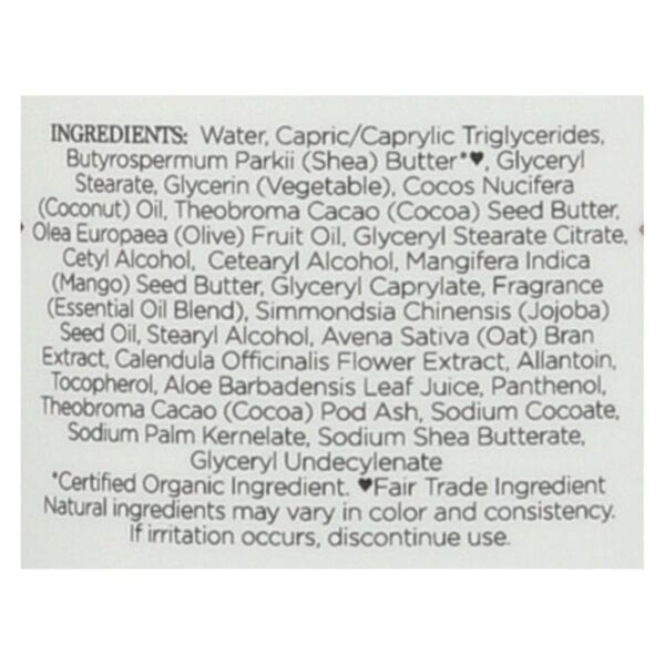 Nubian Heritage Lotion - African Black Soap - 13 oz - Image 2