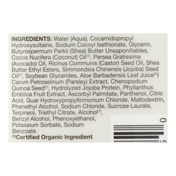 Jason Pure Natural Shampoo Long and Strong Jojoba - 16 fl oz - Image 2