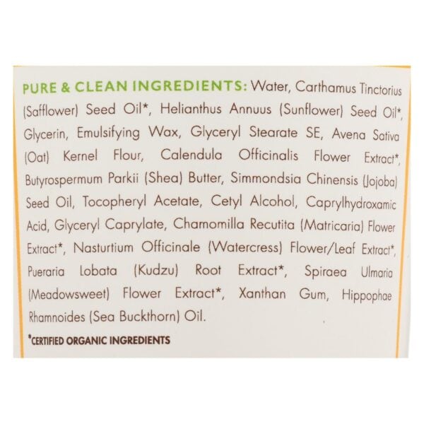 Babo Botanicals - Lotion - Fragrance Free - 1 Each - 8 fl oz.