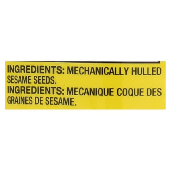 Ziyad Brand Tahini - Sesame Paste - Case of 6 - 16 oz. - Image 2