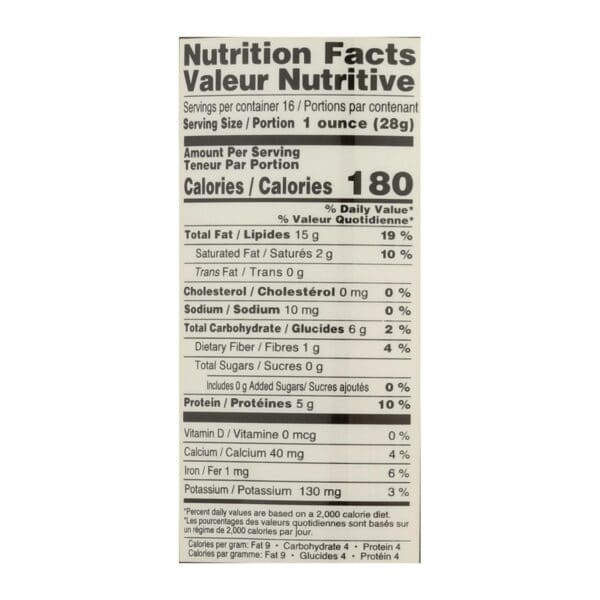 Ziyad Brand Tahini - Sesame Paste - Case of 6 - 16 oz. - Image 3