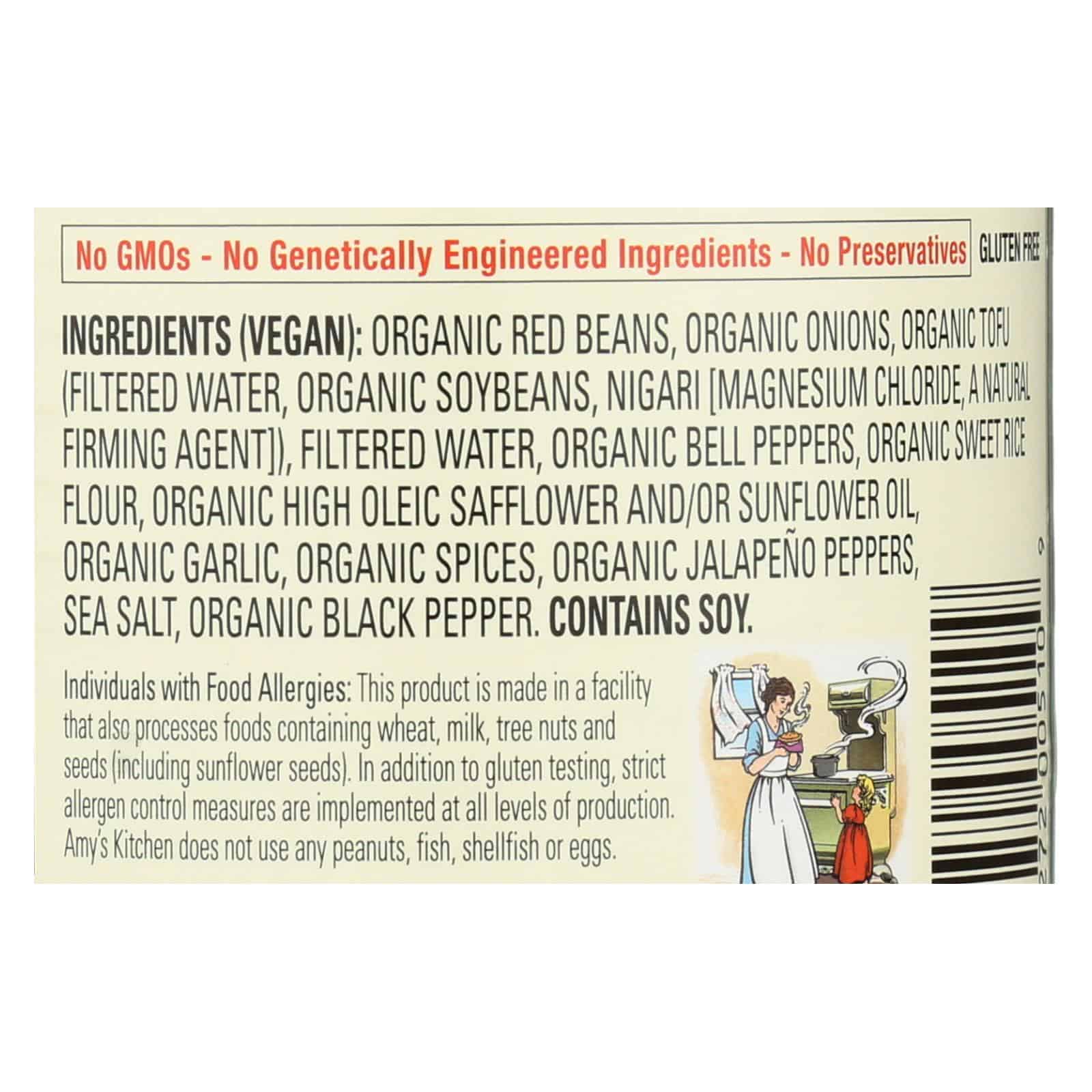 Amy's - Organic Medium Chili - Case of 12 - 14.7 oz - Image 2