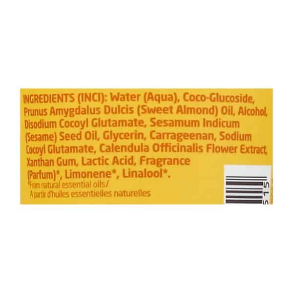 Weleda Calendula Shampoo and Body Wash - 6.8 fl oz