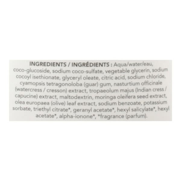 Attitude - Body Wash Nourishing - 1 Each-16 OZ - Image 2