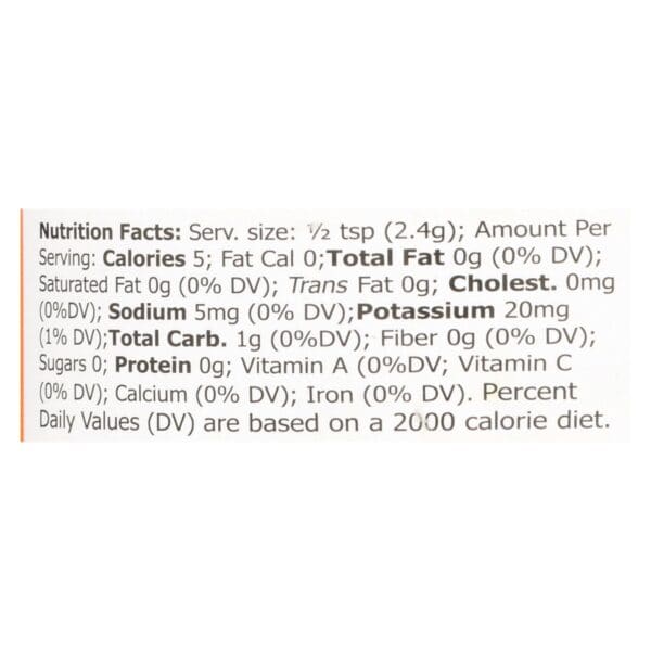 Emperor's Kitchen Organic Garlic - Pureed - Case of 12 - 4.5 oz. - Image 2