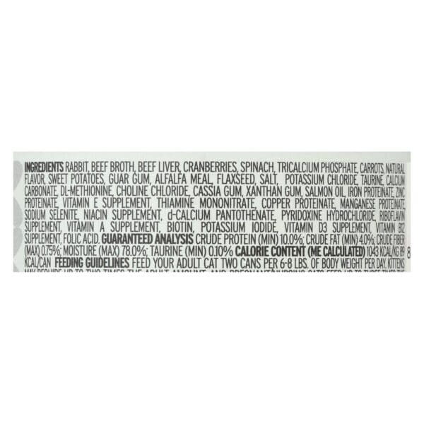 I and Love and You Canned Cat Food - Wabbit Pate - Case of 24 - 3 oz - Image 2