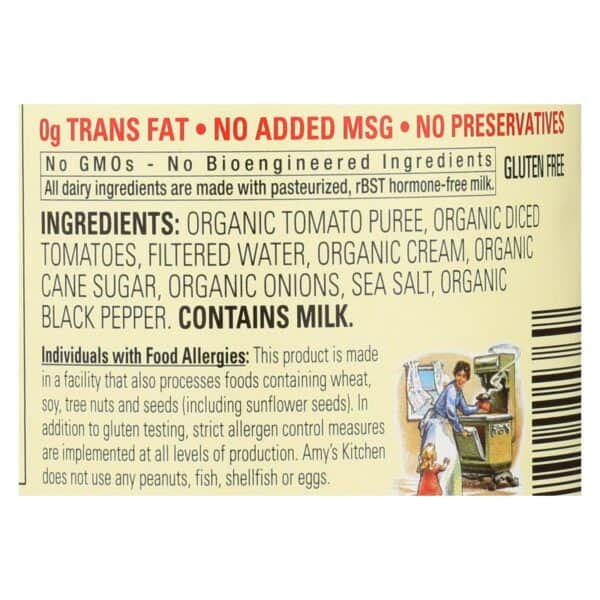Amy's - Organic Chunky Tomato Bisque - Case of 12 - 14.5 oz - Image 3