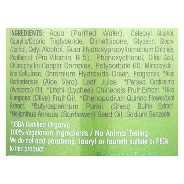 Giovanni Hair Care Products Hair Mask - 2Chic Avocado and Olive Oil - 5 oz - Image 2