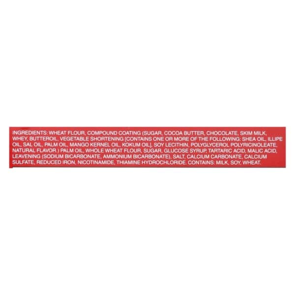 Mcvities Milk Chocolate Digestives - Case of 12 - 10.5 oz.