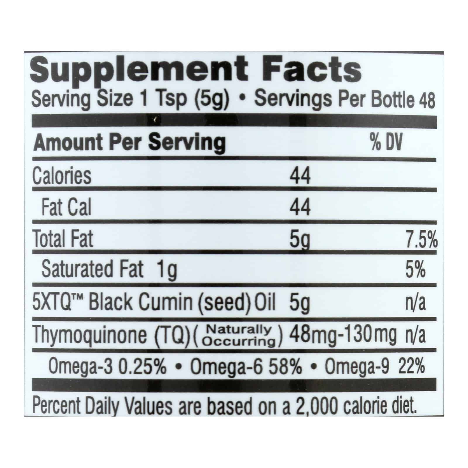 Amazing Herbs - Black Seed Oil - 8 fl oz - Image 2