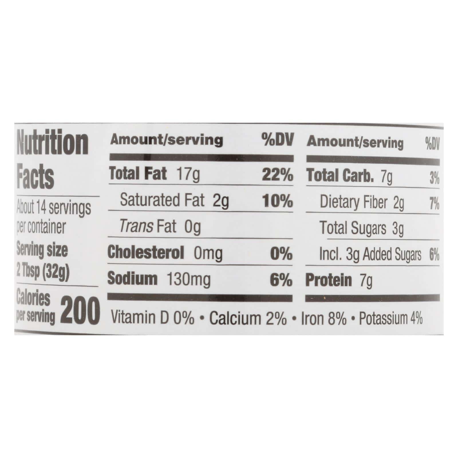 Sunbutter Sunbutter - Creamy - Case of 6 - 16 oz