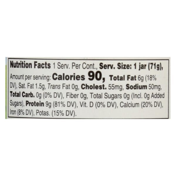 Earth's Best - Stage 1 Turkey & Turkey Broth - Case of 10-2.5 OZ - Image 2