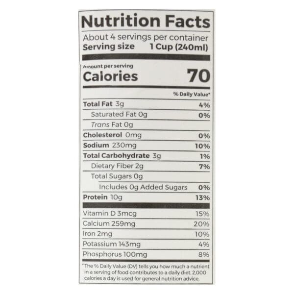 Orgain Organic Protein Almond Milk - Unsweetened Vanilla - Case of 6 - 32 FZ