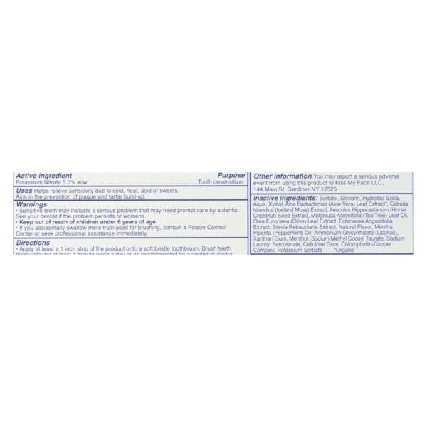 Kiss My Face Toothpaste - Sensitive - Fluoride Free - Gel - 4.5 oz - Image 2