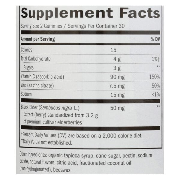 Nature's Way - Sambucus Gummies - 60 Count - Image 2