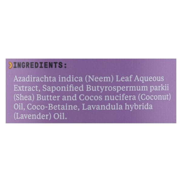 Alaffia - Everyday Body Wash - Shea Lavender - 32 oz.