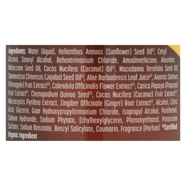 Alba Botanica - Hawaiian Hair Conditioner - Coconut Milk - 12 fl oz
