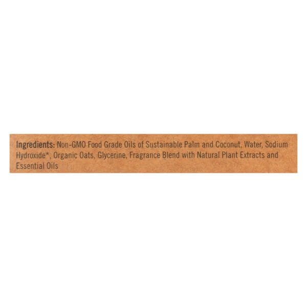 Sappo Hill Oatmeal Glycerine Soap - 3.5 oz - Case of 12 - Image 2