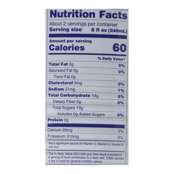 C2O - Pure Coconut Water - Ginger Lime and Tumeric - Case of 12 - 17.5 fl oz.