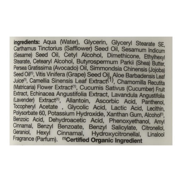 Alba Botanica - Very Emollient Body Lotion - Maximum - 32 oz - Image 2
