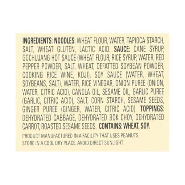 Annie Chun's Korean Sweet Chili Noodle Bowl - Case of 6 - 7.9 oz.