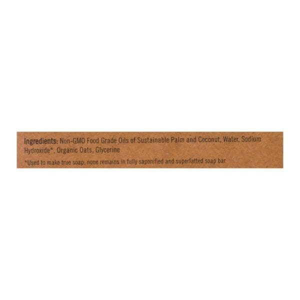 Sappo Hill Natural Oatmeal Glycerine Soap Fragrance Free - 3.5 oz - Case of 12 - Image 2