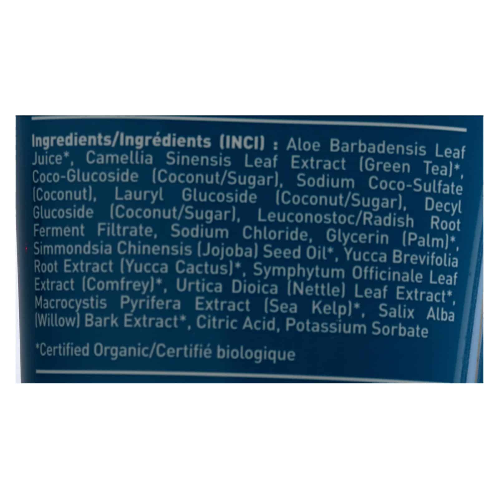 Desert Essence - Pure Body Wash Fragrance Free - 8 fl oz