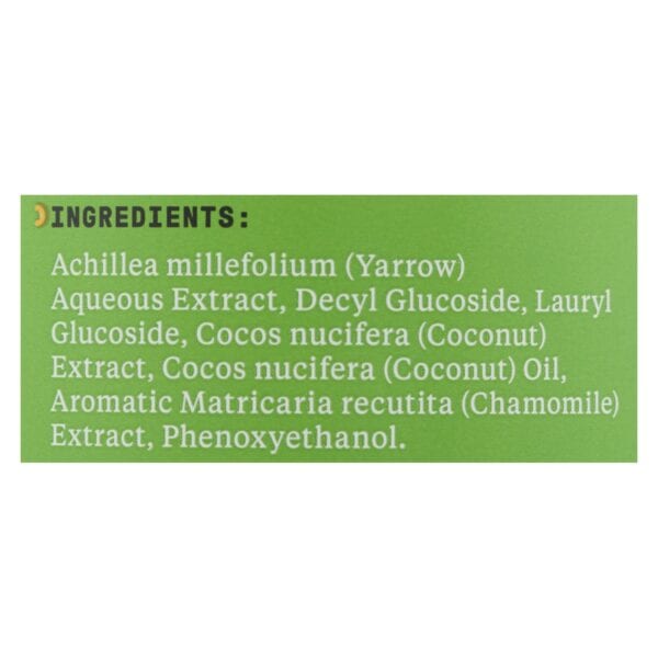 Alaffia - Everyday Bubble Bath - Coconut Chamomile - 32 fl oz.