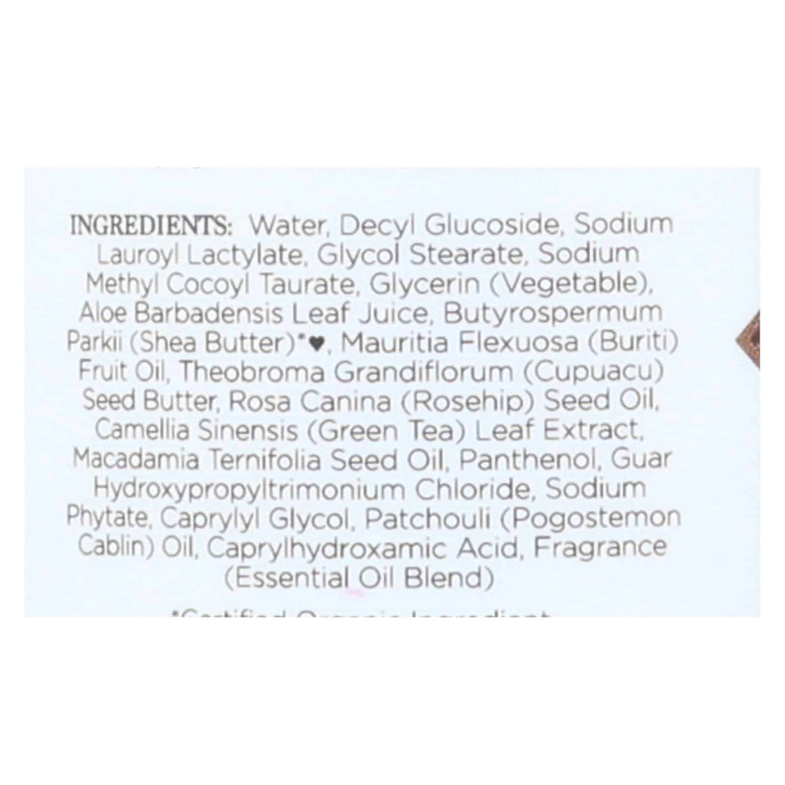 Nubian Heritage Body Wash - Patchouli and Buriti - 13 oz - Image 2