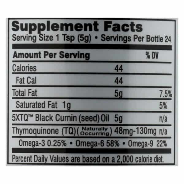 Amazing Herbs - Black Seed Oil - 4 fl oz - Image 2