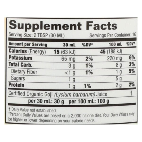 Dynamic Health Organic Certified Goji Berry Gold Juice - 16 fl oz - Image 3
