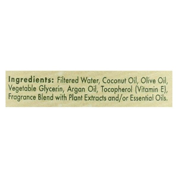 A La Maison - French Liquid Soap - Rosemary Mint - 16.9 fl oz