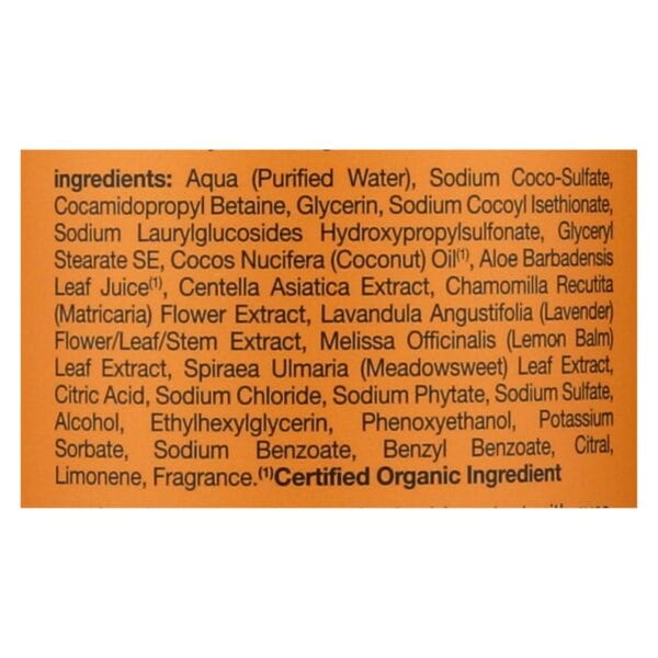 Alba Botanica - Very Emollient Bath and Shower Gel - Island Citrus - 32 fl oz