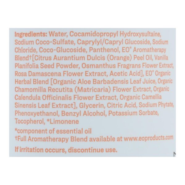 Everyone - Hand Soap - Apricot and Vanilla - 12.75 oz