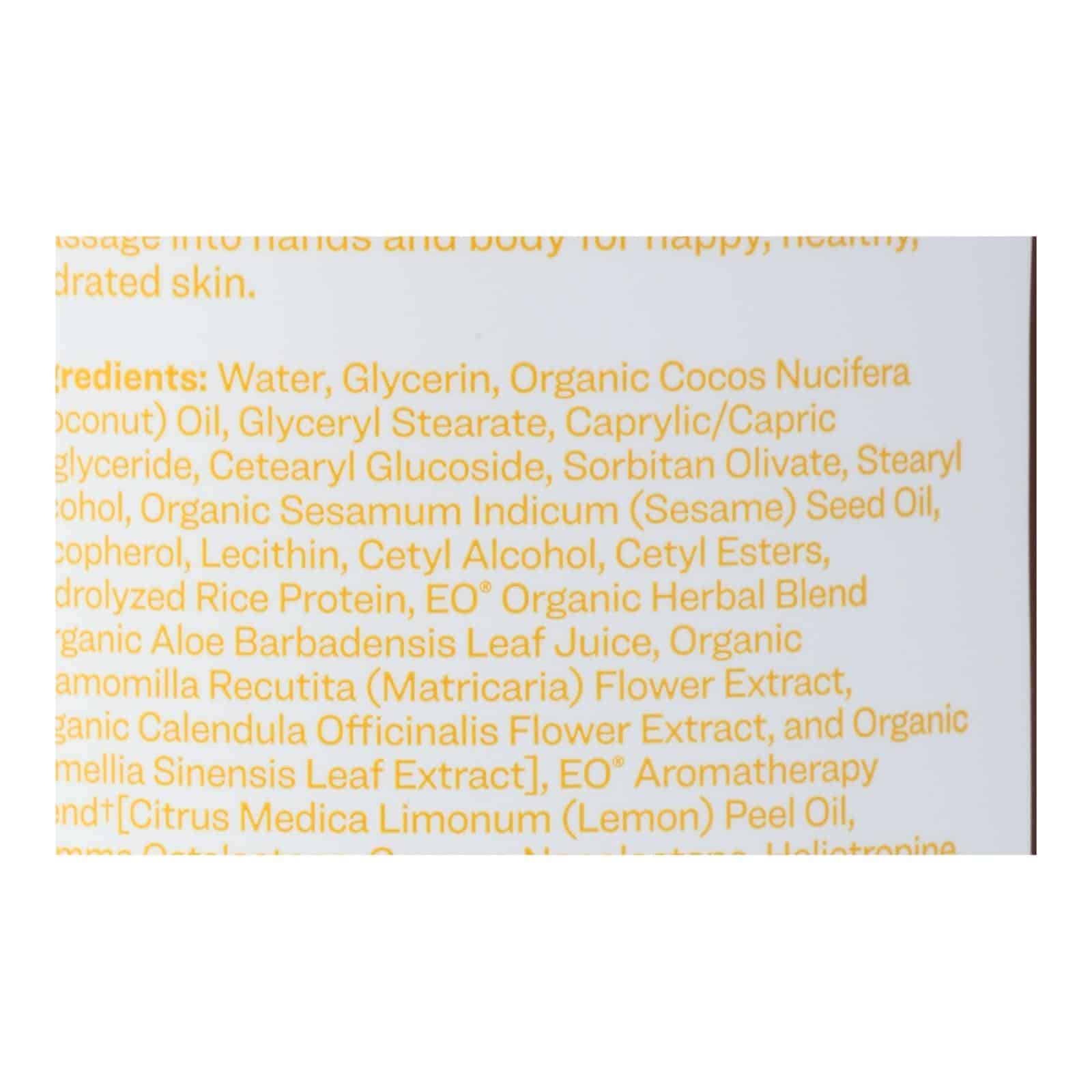 Everyone - Lotion Coconut and Lemon - 32 fl oz - Image 2