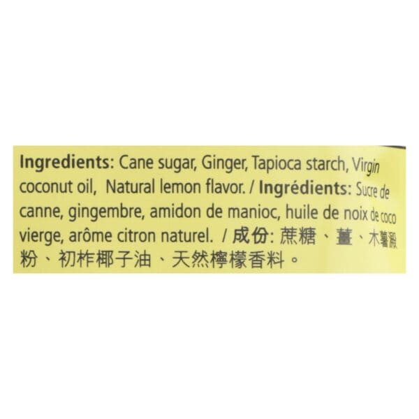 Prince Of Peace - Chews Ginger Lemon - 1 Each - 4 OZ