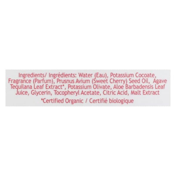 South Of France - Hand Wash Foam Cherry Blossom - 1 Each - 8 OZ - Image 2