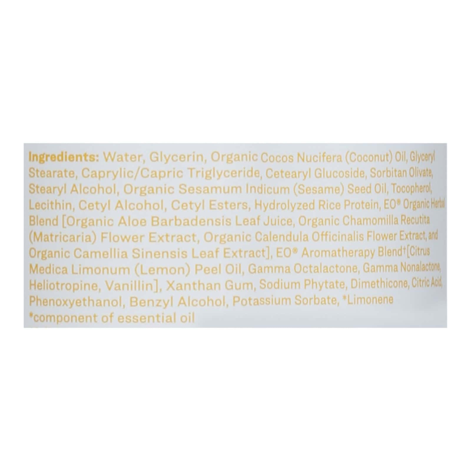 Everyone - Lotion Coconut Lemon - 1 Each-8 FZ