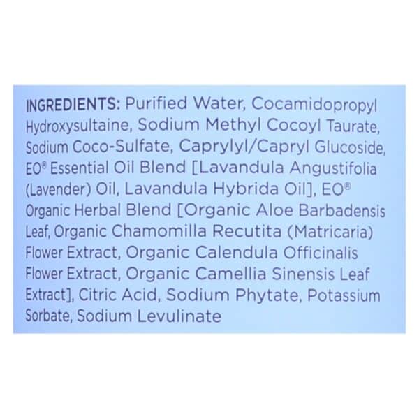 EO Products - Liquid Hand Soap French Lavender - 32 fl oz - Image 2