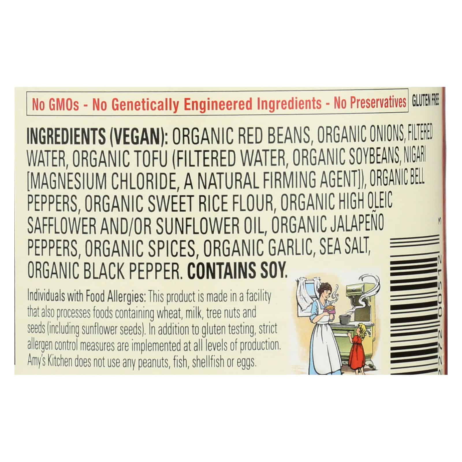 Amy's - Organic Spicy Chili - Case of 12 - 14.7 oz - Image 2