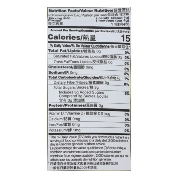 Prince Of Peace - Chews Ginger - 1 Each - 4 OZ - Image 3