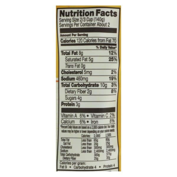 Tasty Bite Heat & Eat Indian Cuisine Entr?e - Hot & Spicy Coconut Vegetables - Case of 6 - 10 oz - Image 2