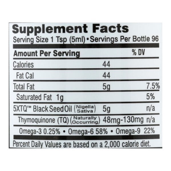 Black Seed - Black Seed Oil Premium - 1 Each - 16 FZ - Image 2