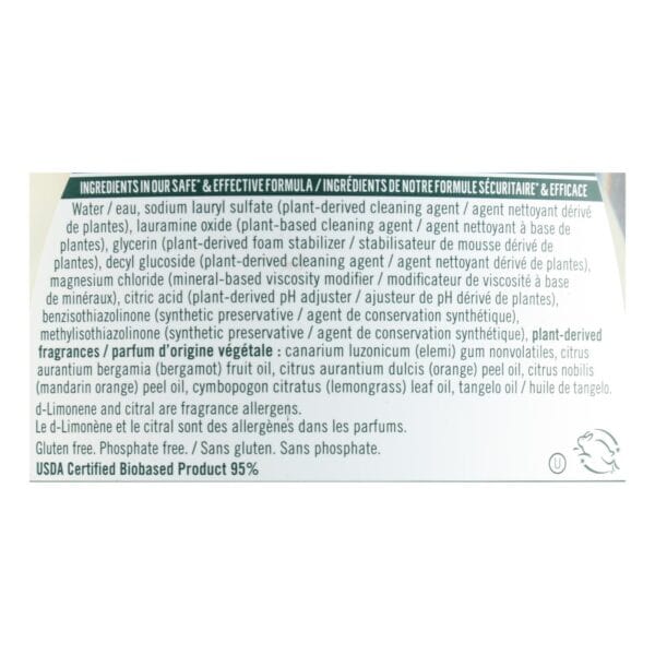 Seventh Generation - Dish Liquid Lemongrass Clementine - Case of 6-19 FZ - Image 2