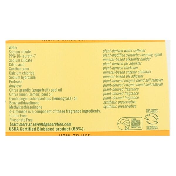 Seventh Generation Auto Dishwasher Gel - Lemon - Case of 6 - 42 Fl oz.