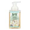 South Of France Hand Soap - Foaming - Blooming Jasmine - 8 oz - 1 each