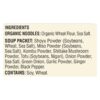 Koyo Tofu Miso Reduced Sodium Ramen - Case of 12 - 2.1 OZ - Image 3