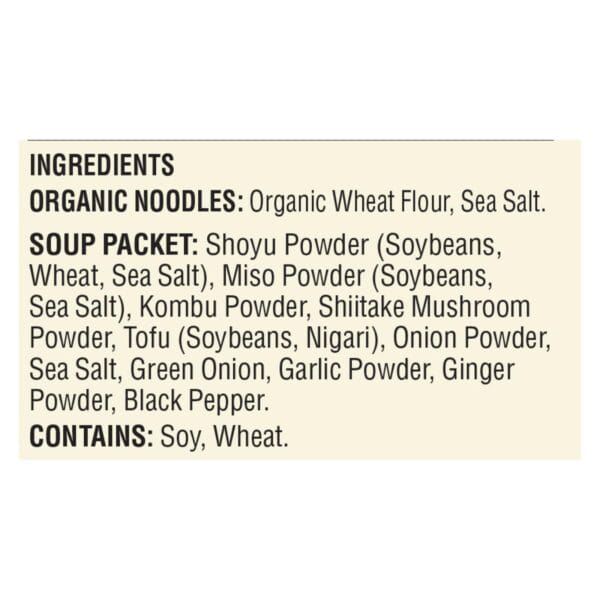 Koyo Tofu Miso Reduced Sodium Ramen - Case of 12 - 2.1 OZ - Image 3