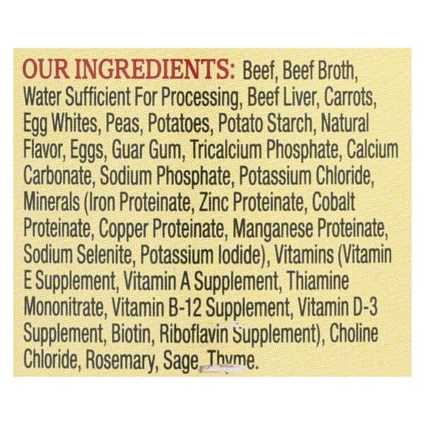 Wellness Pet Products Dog Food - Beef with Carrot and Potatoes - Case of 12 - 12.5 oz. - Image 3