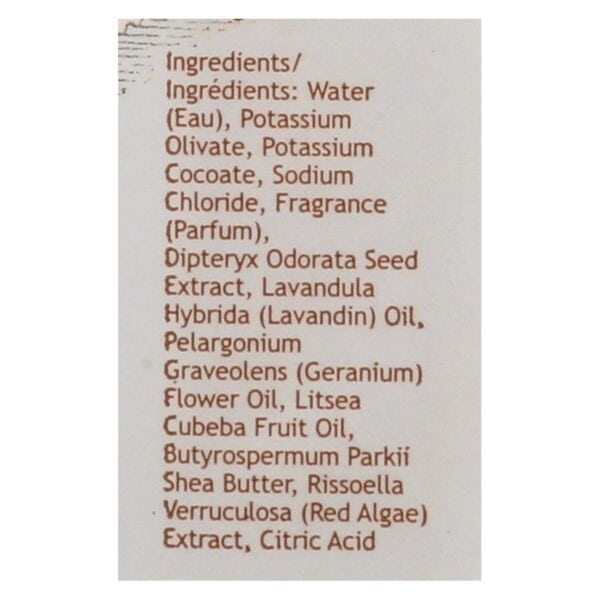 South of France Hand Wash - Shea Butter - 8 oz - Image 2